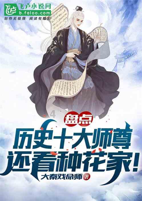 燃烧吧大脑免广告最新版